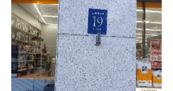 서울 강남구 역삼동 OOOOOOO OOOOOO OOOOOOOOOOOOOOOOOOO 오피스텔 경매 물건 이미지