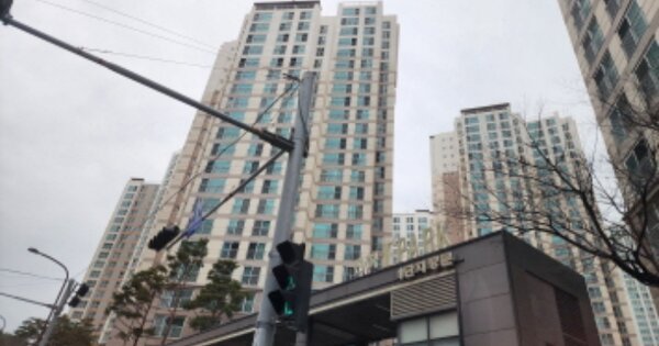 울산 동구 전하동 640-1, 109동 OOO OOOOO OOOOOOOOOOOO O OOO 아파트 경매 물건 이미지