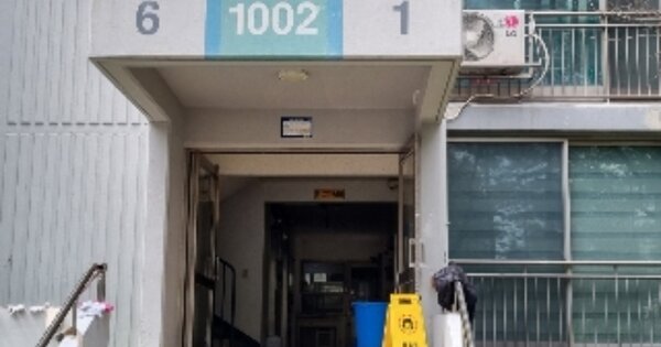 경기 군포시 산본동 1120, 1002동 OOOOOO OOOOOOOOOOO 아파트 경매 물건 이미지