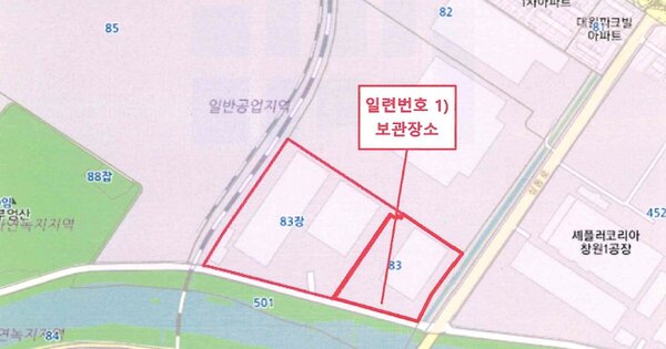 경상남도 김해시 부곡동 1167 402동 OOOOO 기타차량 경매 물건 이미지