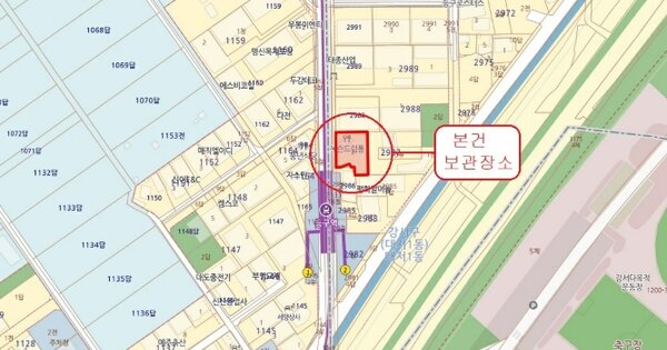 전북특별자치도 정읍시 부전동 OOOOO 기타차량 경매 물건 이미지