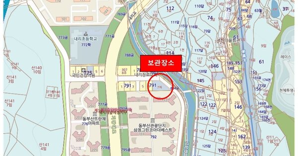 서울 강서구 OOOOOO OOOO OOOOO 기타차량 경매 물건 이미지