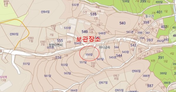 충청남도 천안시 OOO OOOOOO OOOOOOO 기타차량 경매 물건 이미지