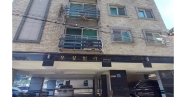 서울 강서구 화곡동 OOOOOOO OOO OOOOO OOOOO OOOOO 다세대주택 경매 물건 이미지