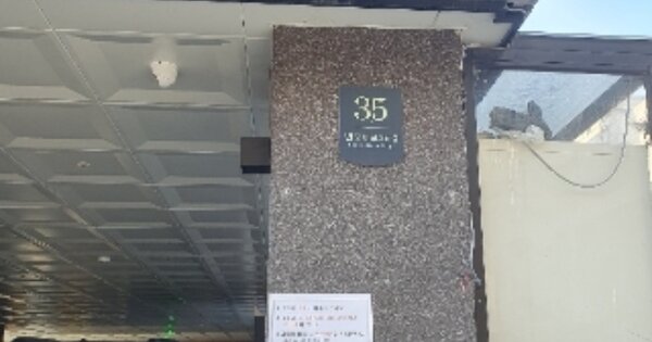 서울 서초구 서초동 1557-8, 1동 OOOOOO OOOOOOOOOO 도시형생활주택 경매 물건 이미지