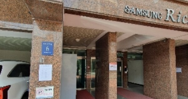 서울 강남구 삼성동 OOOOO OOOOOO OOOOOOOOOOO O OOO 아파트 경매 물건 이미지