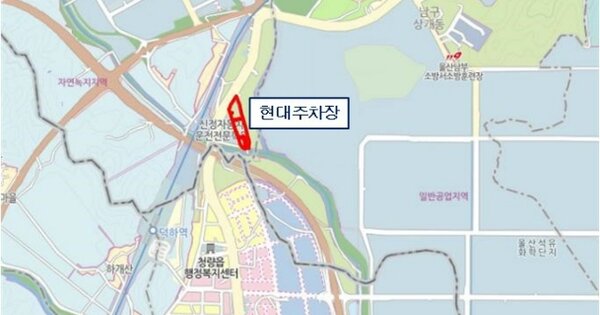 울산광역시 울주군 온산읍 OOOO OO O OOOO 기타차량 경매 물건 이미지