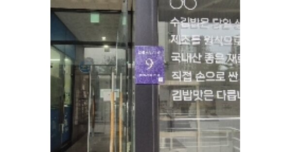 서울 강남구 세곡동 583, 1동 OOOOOO OOOOOOOOOO 오피스텔 경매 물건 이미지