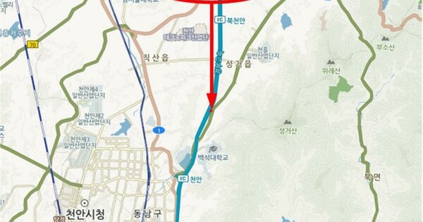 천안시 동남구 태조산길 133 , 103동 OOOO OOOOO OOOOOO 기타차량 경매 물건 이미지