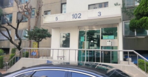 대구 수성구 지산동 1257, 102동 OOOOOO OOOOOOOOOOOO 아파트 경매 물건 이미지