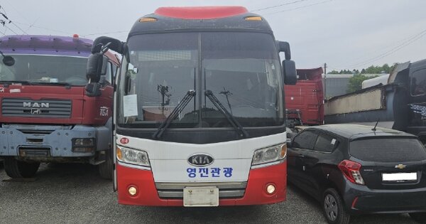 충청남도 당진시 OOO OOOO OOOOO 기타차량 경매 물건 이미지