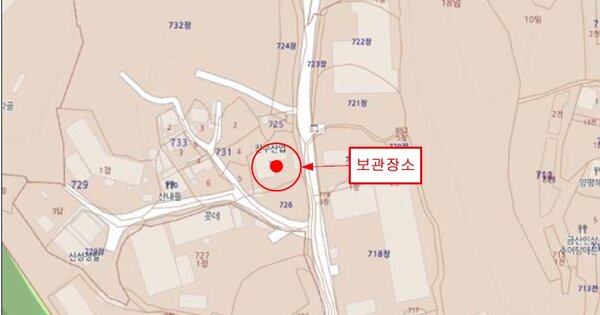 아산시 신창면 순천향로 49 106동 OOOO OOOOOOOOO 기타차량 경매 물건 이미지
