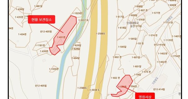 서울 관악구 광신길 86 205동 OOOO OOOOO OOOOOOOOOOO 기타차량 경매 물건 이미지