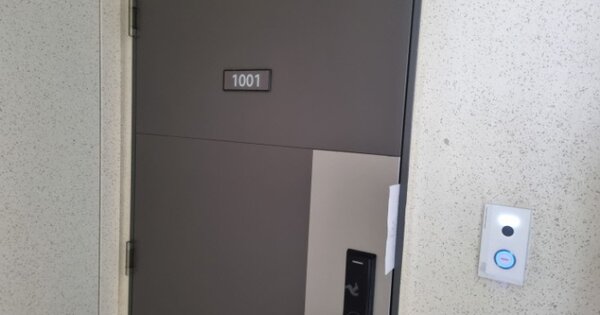 충남 천안시 동남구 신부동 978, 108동 OOOOOOOO OOOOOOOOOOOOOOO 아파트 경매 물건 이미지