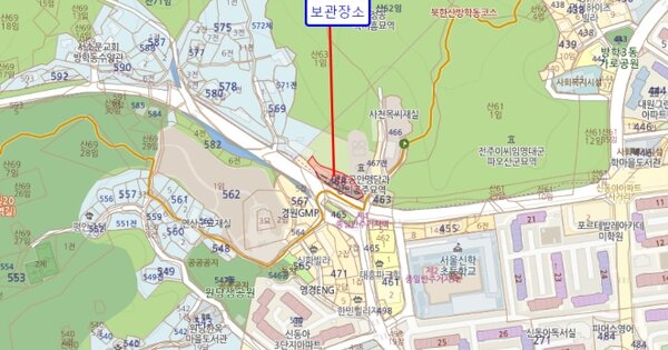 서울특별시 중랑구 상봉동 OOOOOO OOOO OOOO 기타차량 경매 물건 이미지