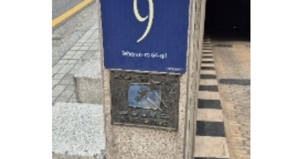 서울 강남구 대치동 OOOOOOO OOOOOOO OOOOOOOOOOOOOO 아파트 경매 물건 이미지