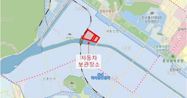 창원시 마산합포구 OOOOO OO OOOO OOOOO OOOOOOO 기타차량 경매 물건 이미지