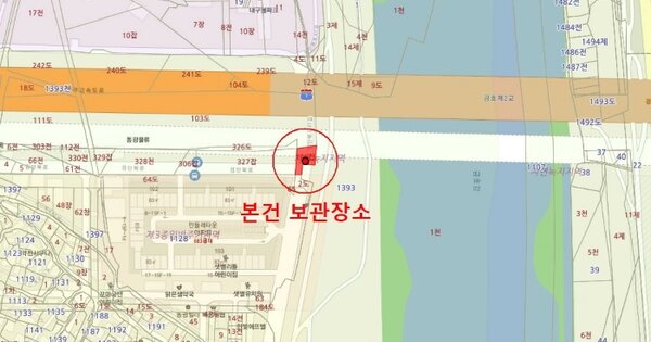 대구광역시 중구 OOO OOOOOO OOOOOOO 기타차량 경매 물건 이미지