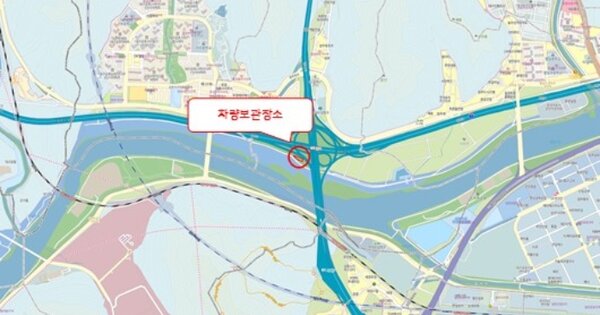 경상남도 양산시 명동 OOOOOO OOOO 기타차량 경매 물건 이미지