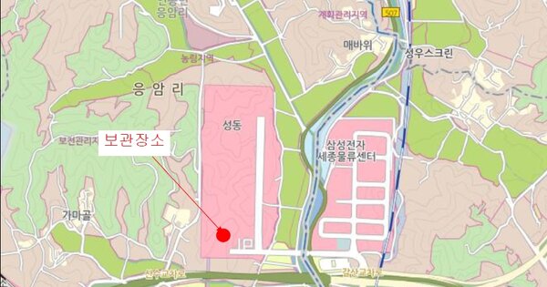 의정부시 의정로202번길 OOO OOOOOOOOO OOOOOO 기타차량 경매 물건 이미지