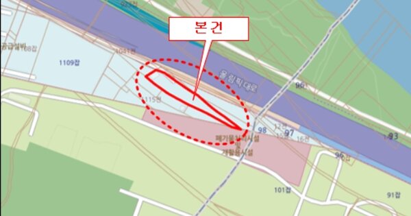경기도 포천시 OOO OOOOOO OO 기타차량 경매 물건 이미지