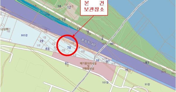 하남시 미사강변한강로136번안길 OO OOOOO OOOOO 기타차량 경매 물건 이미지