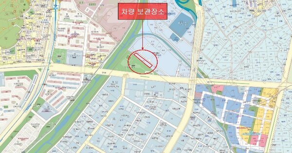 서울 동대문구 장안벚꽃로 107 119동 OOOO OOOOO OOOOOOOO 기타차량 경매 물건 이미지