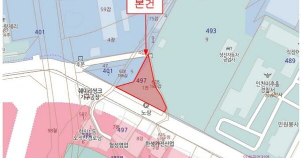 인천광역시 중구 참외전로 13, 3동 OOOO OOOOOOO OOOOOO 기타차량 경매 물건 이미지