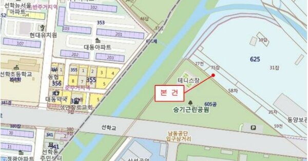 성남시 수정구 OOOOOOOOO OOOOO OO OOOOO 기타차량 경매 물건 이미지