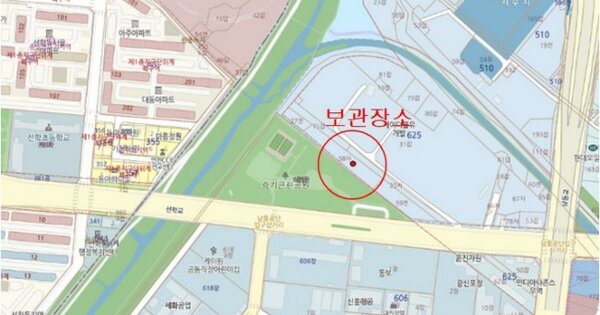 인천광역시 미추홀구 OOOOOOOO OOO OOOO OOOOO OOOOO 기타차량 경매 물건 이미지
