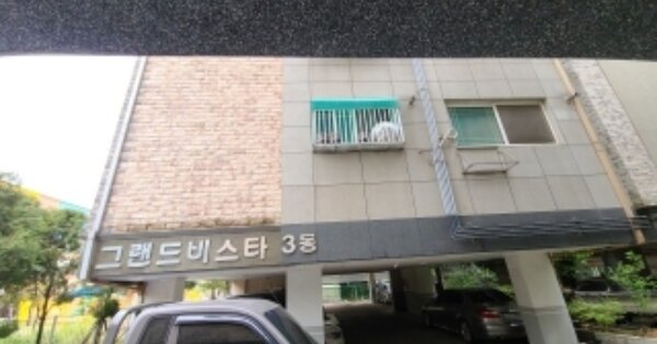 인천 서구 당하동 1084-14, 나(그랜드비스타)동 OOOOOO 도시형생활주택 경매 물건 이미지