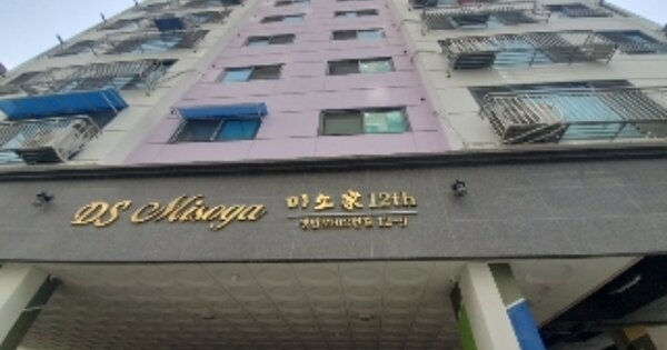 인천 부평구 부평동 OOOOOO OOOOOOOO OOOOOOOOOOOO O OOO 도시형생활주택 경매 물건 이미지