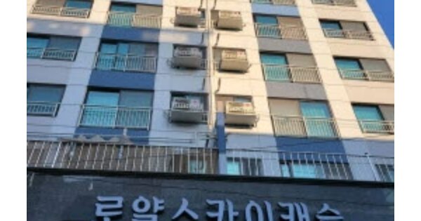 부산 중구 부평동4가 OOOOO OOOOOO OOOOOOOOOOOOOOOOOOOOOO 아파트 경매 물건 이미지
