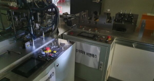 경기도 양주시 광적면 우고리 OOOOOO 공장 경매 물건 이미지