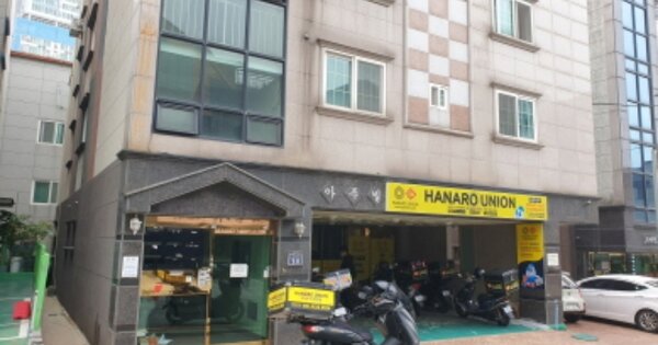 경상남도 거제시 아주동 OOOOOOO 근린주택 경매 물건 이미지