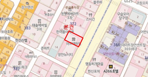 서울특별시 동대문구 장안동 372-12 아르떼하임  6층602호 미지정 경매 물건 이미지