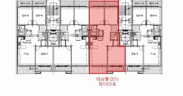 인천광역시 부평구 청천동 192 우림필유 102동 11층1103호 미지정 경매 물건 이미지