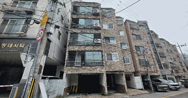 인천광역시 부평구 부평동 499-8 중앙하이츠  4층404호 미지정 경매 물건 이미지