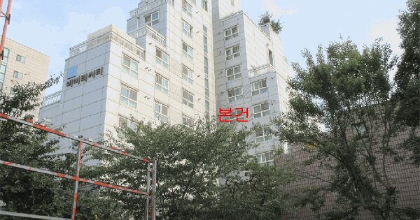 인천광역시 부평구 십정동 406-3 동암비버리씨티  6층602호 미지정 경매 물건 이미지