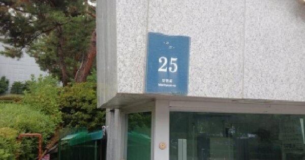 경기도 용인시 수지구 상현동 859 만현마을1단지롯데캐슬아파트 110동 15층1502호 미지정 경매 물건 이미지