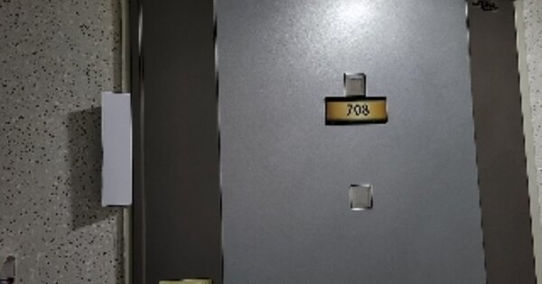 인천 미추홀구 도화동 OOOOOO OOOOOO OOOOOOOOOOOO O OOO 아파트 경매 물건 이미지