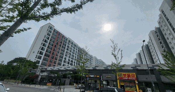 대구광역시 동구 용계동 1064 율하시티프라디움 105동 9층905호 미지정 경매 물건 이미지