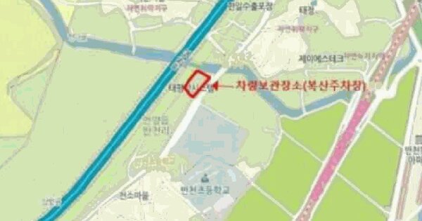 CLIO 등록번호 : 277부1880 미지정 경매 물건 이미지