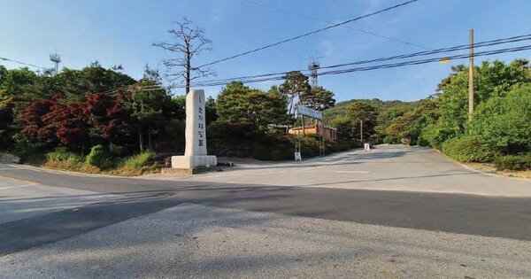 충청남도 예산군 덕산면 낙상리 OOO O OOOO 문화 및 집회시설 경매 물건 이미지