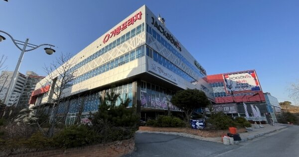 경남 창원시 의창구 북면 신촌리 OOOOOOO OO OOOO 근린상가 경매 물건 이미지