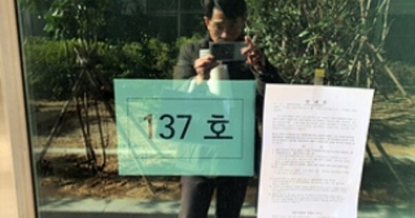 경남 창원시 진해구 용원동 OOOOO OOOOOO OOOOOOOOOOOOOOOOOOO 근린상가 경매 물건 이미지