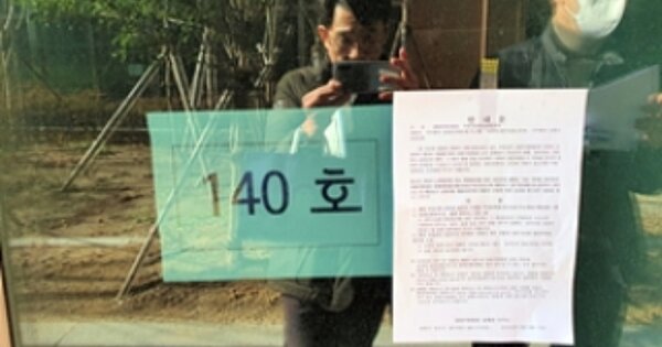 경남 창원시 진해구 용원동 OOOOO OOOOOO OOOOOOOOOOOOOOOOOOO 근린상가 경매 물건 이미지
