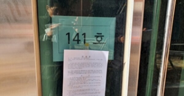 경남 창원시 진해구 용원동 OOOOO OOOOOO OOOOOOOOOOOOOOOOOOO 근린상가 경매 물건 이미지