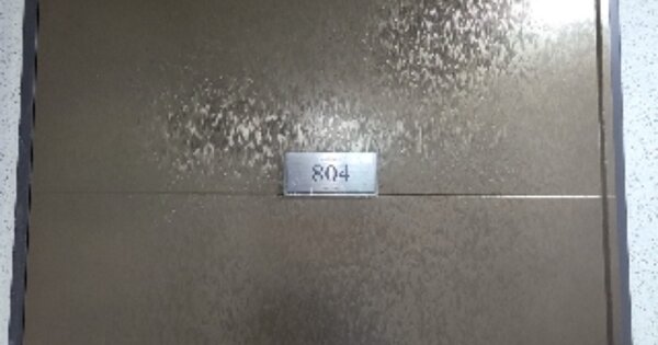 인천 미추홀구 숭의동 OOOOOOO OOOOOO OOOOOOOOOOO 아파트 경매 물건 이미지