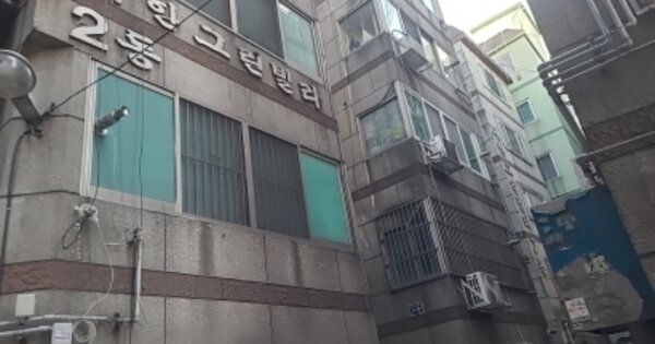 인천 중구 율목동 OOOOOO OOOOOO OOOOOOOOO OOO O OOO 다세대주택 경매 물건 이미지